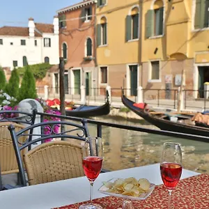 Casa Burchielle ** Veneza