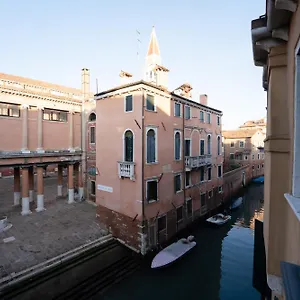 Vigna ** Veneza