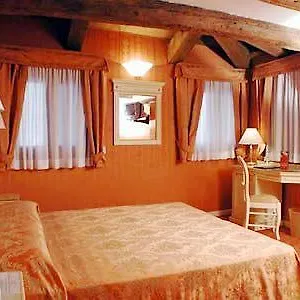 Lanterna Di Marco Polo *** Veneza